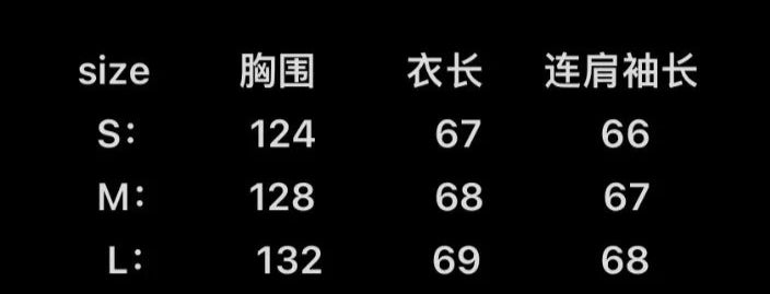 Size chart for Chemise Jersey Légère - LITT, including measurements for S, M, and L sizes |SuzzaneMarket