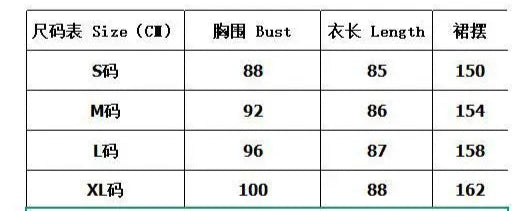Size chart for Mini-Robe Lin & Polyester - MAEL, showing measurements for S, M, L, and XL | SuzzaneMarket