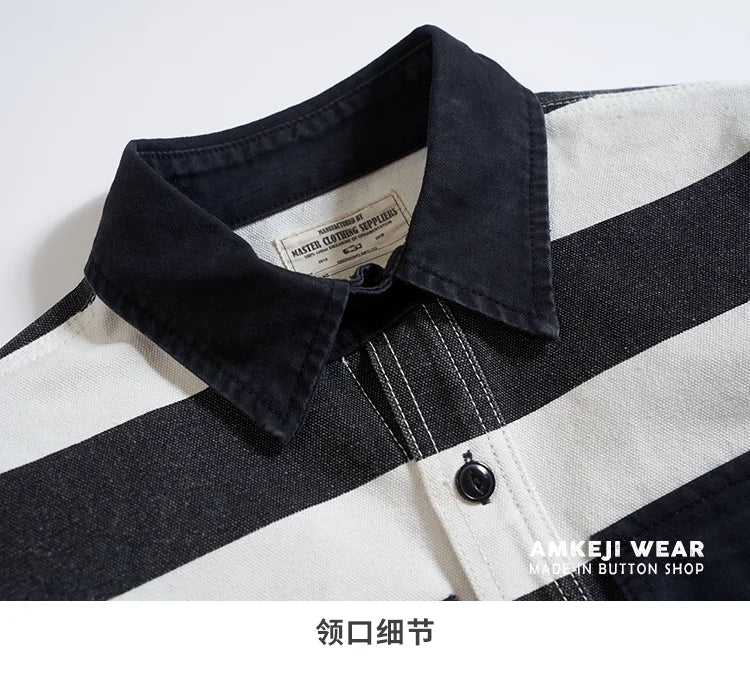 Veste Prisonnier