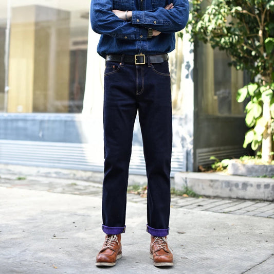 Jean Purple Dali Selvedge 1