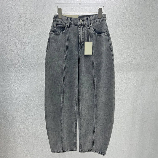 High-waisted denim jeans with wide legs and tapered bottom in gray color | SuzzaneMarket